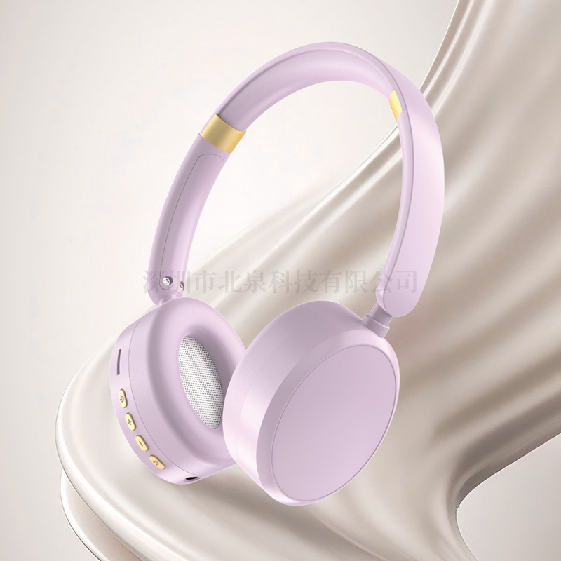 Over-ear Wireless Bluetooth Sports Headphones Nga Zirina Obulamu bwa Battery Obuwanvu