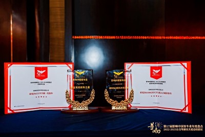 Flat FRP Fiberglass Panels haha ​​.