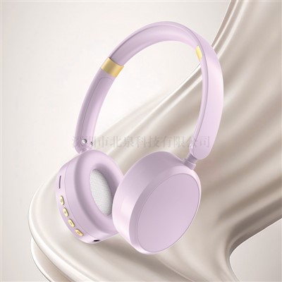 Over-ear Wireless Bluetooth Sports Headphones Nga Zirina Obulamu bwa Battery Obuwanvu