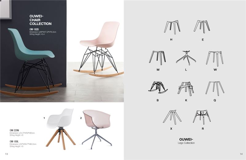 Omuze gw'okukola dizayini y'awaka mu 2021台州芽尖-先锋队-张惠