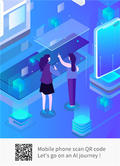 Ebbugumu eritali lya bulijjo n’obunnyogovu Ekyuma ekifuuwa empewo t .