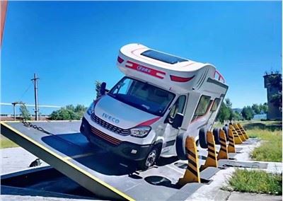 UV Okulongoosa Amaato agaziyiza amazzi .